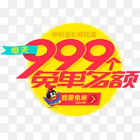 Բ�λ�ɫ�ⵥ��������-������