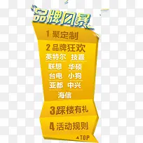 ��ɫ��������-������