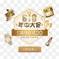 618��������������-������