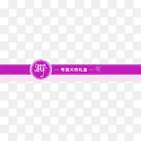 ��ɫ���������ز�-������