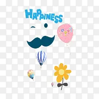 快乐-空若网 快乐-空若网