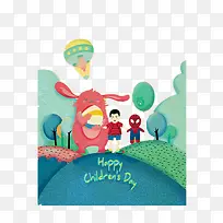 插画-空若网 插画-空若网