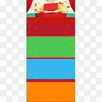 �ɹ���ʳ��ɫ����-������