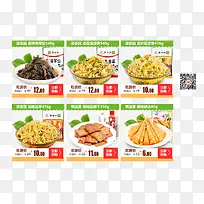 ��ʳ����-������