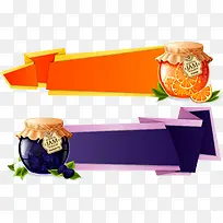 零食促销标签-空若网 零食促销标签-空若网