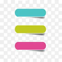 卡通多彩条幅-空若网 卡通多彩条幅-空若网