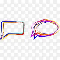 多彩气泡对话框-空若网 多彩气泡对话框-空若网