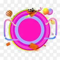 �ļ�618���껪��������-������