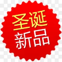 ʥ����Ʒ-������