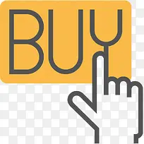 点击购物按钮-空若网 点击购物按钮-空若网