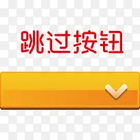 ���ð�ť�ɰ���ť-������