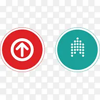 搜索框置顶按钮-空若网 搜索框置顶按钮-空若网