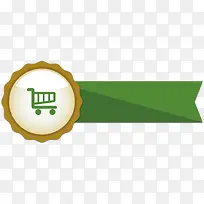 购物车查看按钮-空若网 购物车查看按钮-空若网