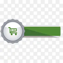 ���ﳵʸ����ť�ز�-������