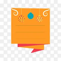 橙色圣诞节-空若网 橙色圣诞节-空若网