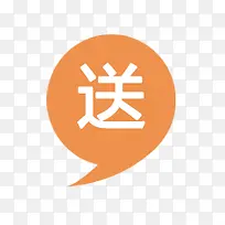 送-空若网 送-空若网