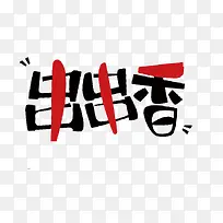 ������������-������