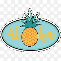 菠萝标签PNG下载-空若网 菠萝标签PNG下载-空若网