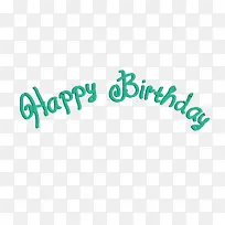 生日快乐-空若网 生日快乐-空若网