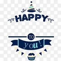 生日快乐艺术字-空若网 生日快乐艺术字-空若网