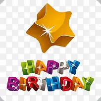 生日高清免扣素材-空若网 生日高清免扣素材-空若网