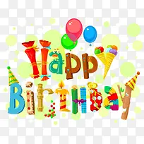 卡通生日插画高清免扣素材-空若网 卡通生日插画高清免扣素材-空若网