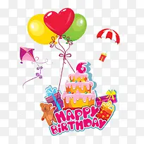 卡通生日蛋糕高清免扣素材-空若网 卡通生日蛋糕高清免扣素材-空若网