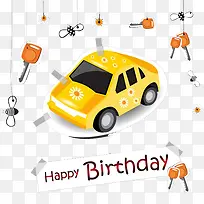 卡通小汽车生日高清免扣素材-空若网 卡通小汽车生日高清免扣素材-空若网