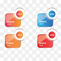 ͸����ť������ǩ-������