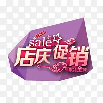 �Ա��������Ԫ��-������