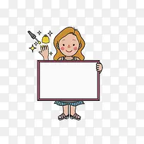 拿便利贴的时尚女孩-空若网 拿便利贴的时尚女孩-空若网