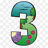 卡通数字-空若网 卡通数字-空若网