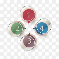 矢量水晶数字-空若网 矢量水晶数字-空若网