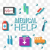 扁平化医疗素材-空若网 扁平化医疗素材-空若网