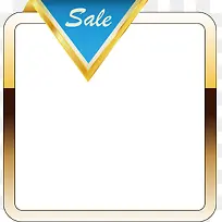 促销文本框-空若网 促销文本框-空若网