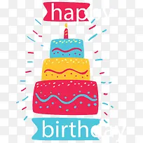 ��ɫ�������յ���-������