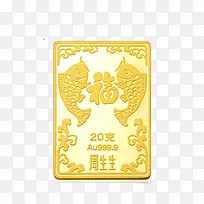 ��������Ƭ�ƽ��������͸���Ƭ-������