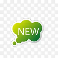 ��ɫ��ǩ-������