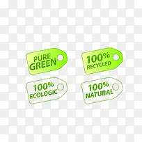 ��ɫ��ǩ-������