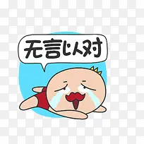 �������-������