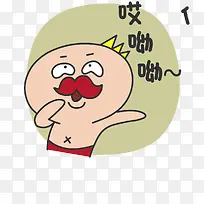 创意表情-空若网 创意表情-空若网