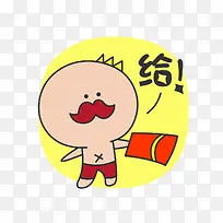 �������-������