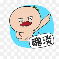 �������-������