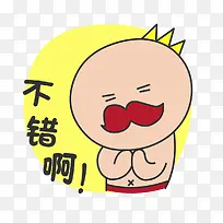 �������-������