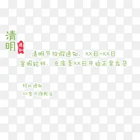 �������ز�-������