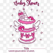 粉红色小公主蛋糕-空若网 粉红色小公主蛋糕-空若网