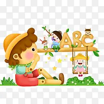 米诺曹的长鼻子-空若网 米诺曹的长鼻子-空若网