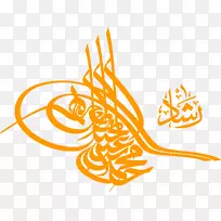 奥斯曼帝国,塔赫拉,奥斯曼王朝,土耳其苏丹-土耳其-空若网 奥斯曼帝国,塔赫拉,奥斯曼王朝,土耳其苏丹-土耳其-空若网