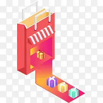 2.5D购物货架插画装饰-空若网 2.5D购物货架插画装饰-空若网