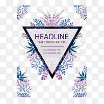 三角形花丛邀请函-空若网 三角形花丛邀请函-空若网